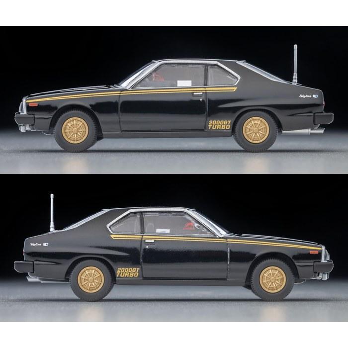 TOMYTEC Tomica Limited Vintage Neo 1/64 LV-N Movie Stars 03 Seibu Keisatsu Machine X with Daimon Keisuke Figure Multicolor