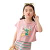 LUSON Girls' Dopamine Cartoon Summer Skirt Set