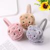 Men Women Soft Cartoon Cute Plush Ear Protection Ear Warmers Warm Earmuffs Thicken Warm