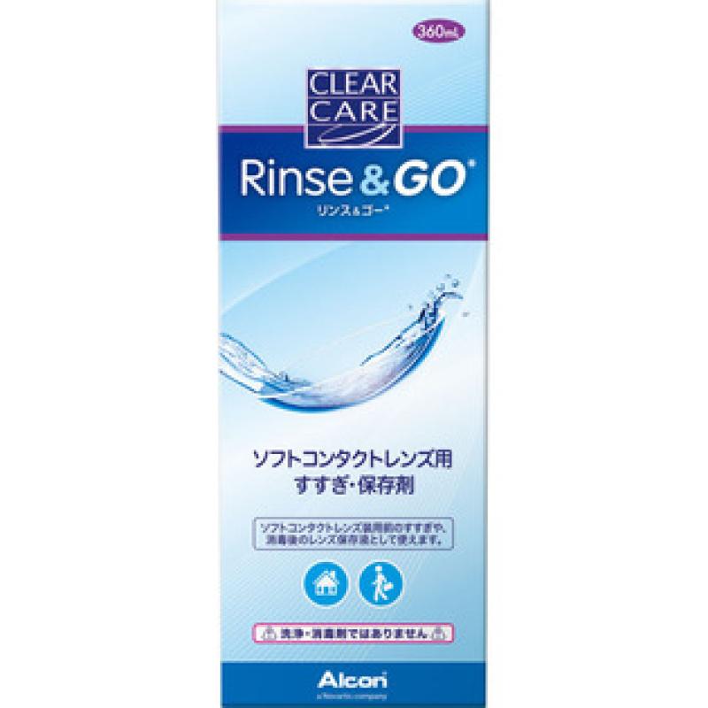 

Clear Care Rinse & Go 360ml