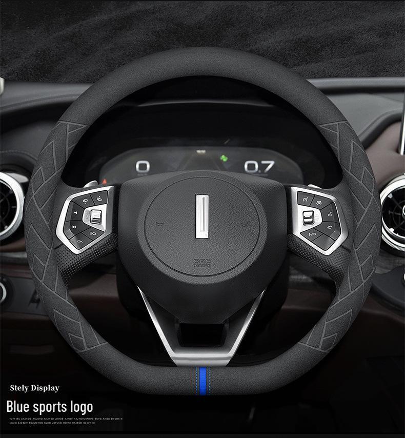 Suede Steering Wheel Cover for WEY Weipai VV5 VV6 VV7GT, Tank 300 - Genuine Leather Grip