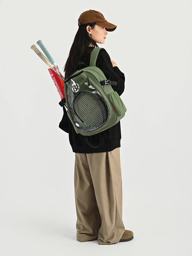 Unisex Sports Backpack: Tennis & Badminton Bag with Dry/Wet Separation, Large Capacity, and Independent Shoe Compartment.