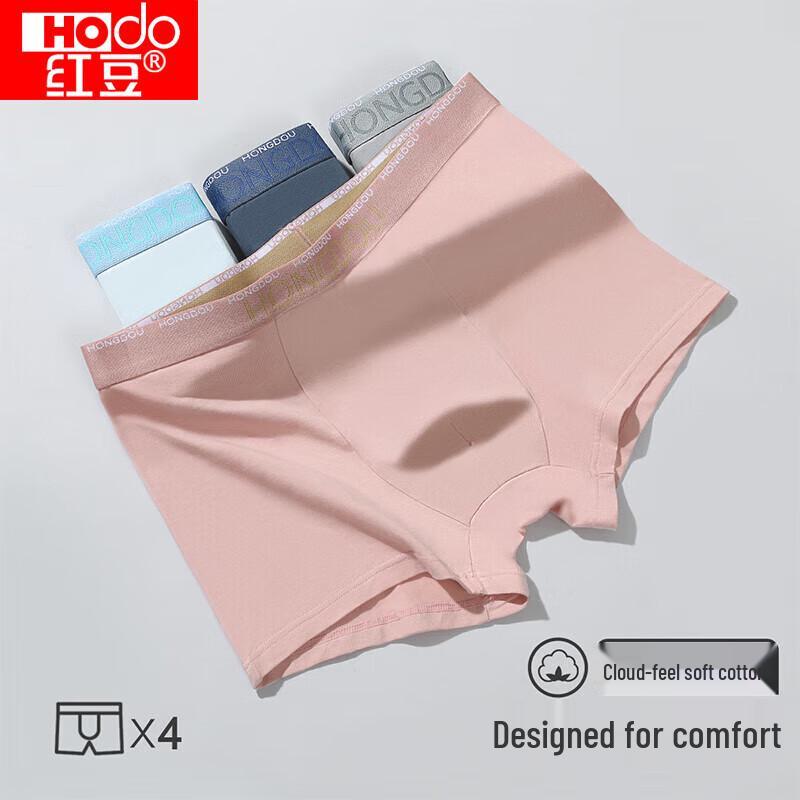 Hongdou Men's Soft Cotton Antibacterial Boxer Briefs 4-Pack