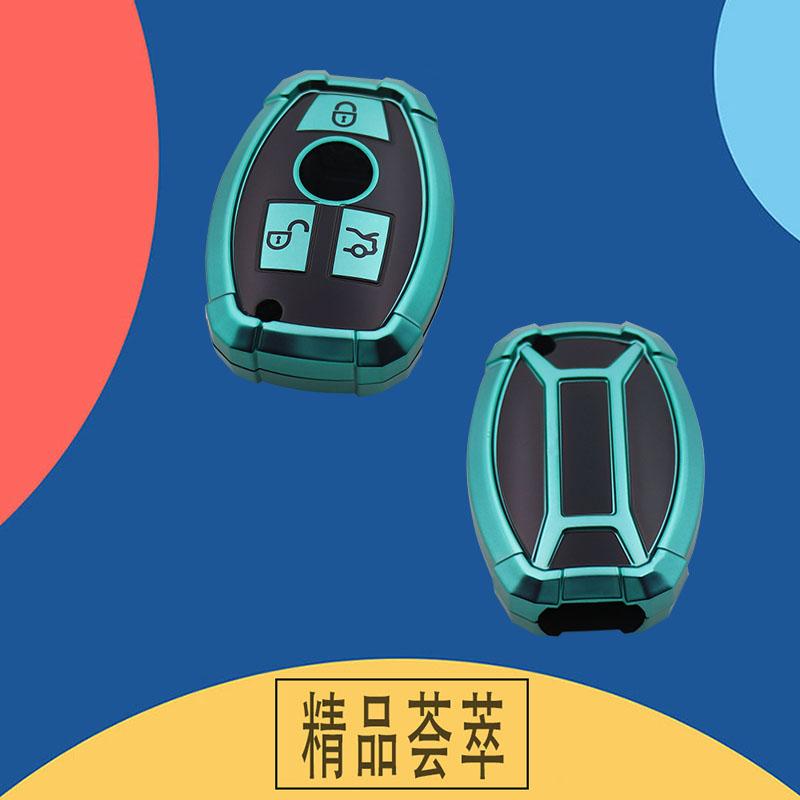 TPU Mecha Car Remote Key Cover Case Shell Key Fob For W204 W463 W176 W251 W205 Protector Holder
