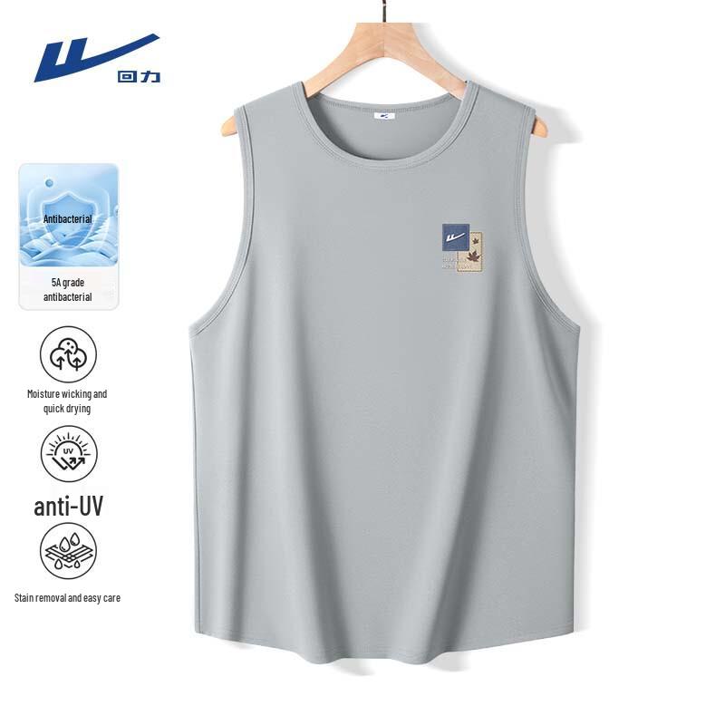 

Warrior Men s Ice Silk Quick-Dry Tank Top 2XL