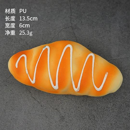 Bread Models Decorated With Rye Bread Baguette Toast Slow Pop Dessert Shop Cabinets With Various Styles Of Photographic Props