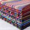 50X150cm Striped Jacquard Boho Style Fabric Cloth Handcraft Geometric Thick Fabrics Home Wall Decoration Sewing Handbag Garments