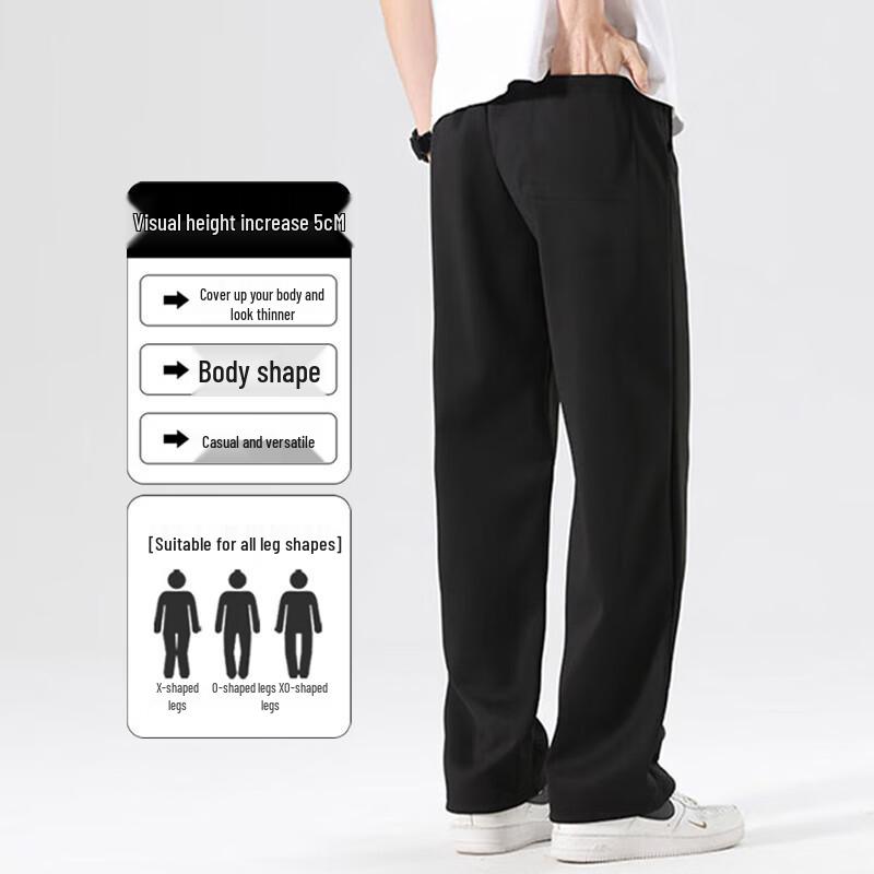 Dingfengbaoluo Herren Relaxed Fit Straight-Leg Freizeithose DDF11