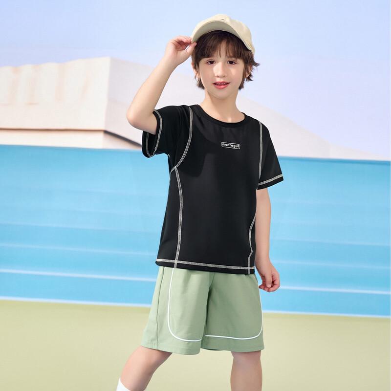 Montagut Kids' Sun Protection Quick-Dry Short Sleeve T-Shirt