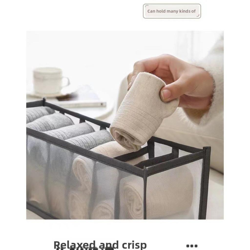Ensemble de Rangement, Boîte de Rangement en Maille à Compartiments pour Sous-Vêtements, Organisateur de Tiroir de Garde-Robe, Sac de Tri, Chaussettes, Rangement Multi-Grilles pour Sous-Vêtements