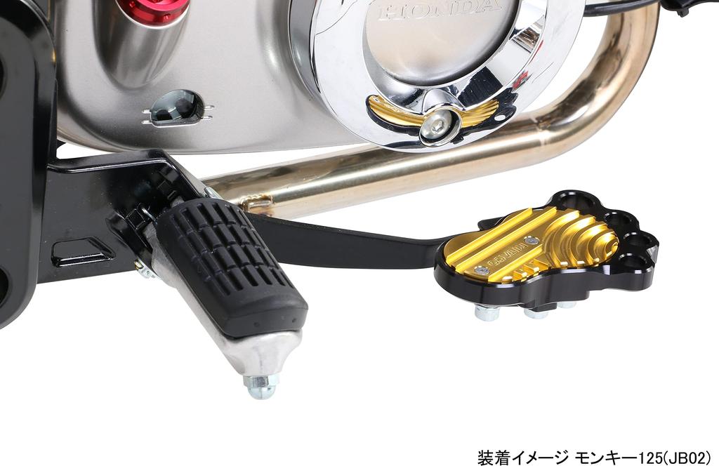 KITACO Bigfoot Monkey 125 Grom Ducks 125 Finisaj prelucrat (Aur) (JB02/JB03/JB05) (JC61/JC75/JC92) (JB04/JB06) Aluminiu/Alumit 516-1300970