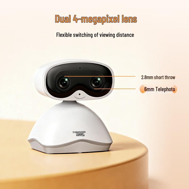 Shenmou BC10 AI Dual-Lens 4G PTZ Camera (CN Version)