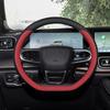 כיסוי הגה Chery Tiggo: מתאים לדגמים 9, 8L, 8pro, 8plus, 7plus, Fengyun T9/T10