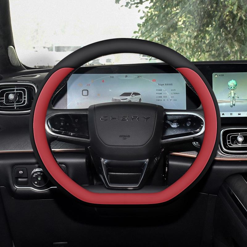 כיסוי הגה Chery Tiggo: מתאים לדגמים 9, 8L, 8pro, 8plus, 7plus, Fengyun T9/T10