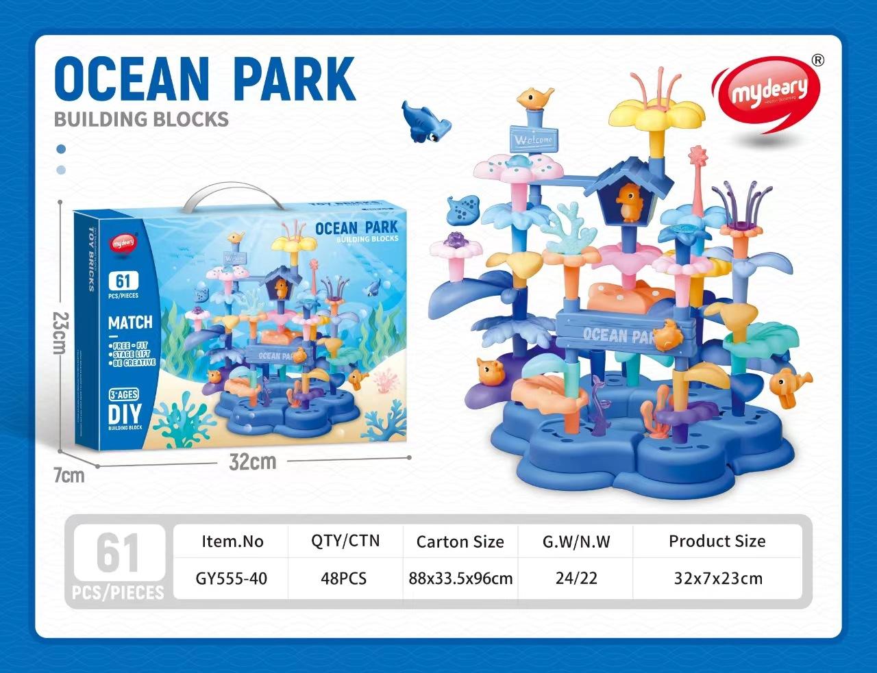 

Children s Building Block Assembly Puzzle Marine Flower Arrangement Toy Changeable DIY Large Particles 3 Puzzle Boys and Girls Building Block Gift