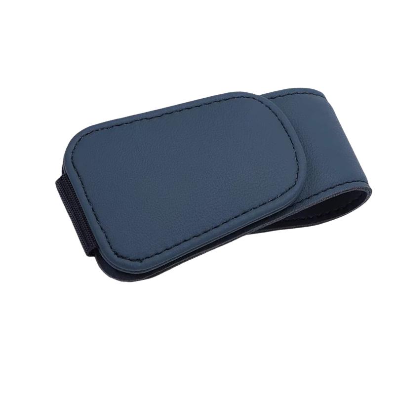 Car Sunglasses Clip, Car Sunshade Magnetic PU Leather Sunglasses Clip, Glasses Clip, Car Interior Sunshade Accessories