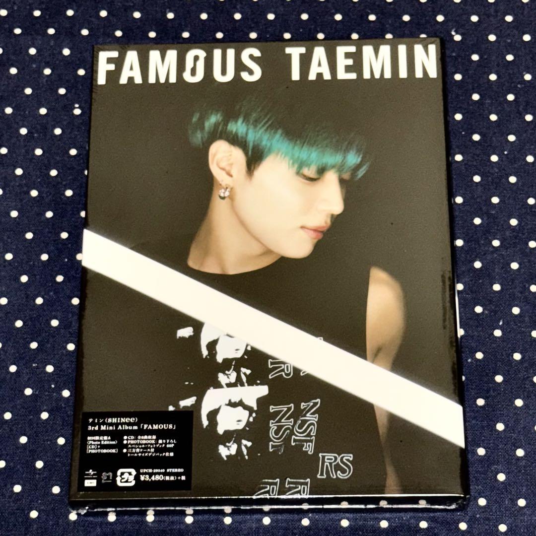 

[USED] SHINee Taemin FAMOUS First Press Limited Edition A