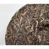 Pu-erh Tea 357g Ba Wang Qing Bin (Overlord Green Cake)  Health Tea