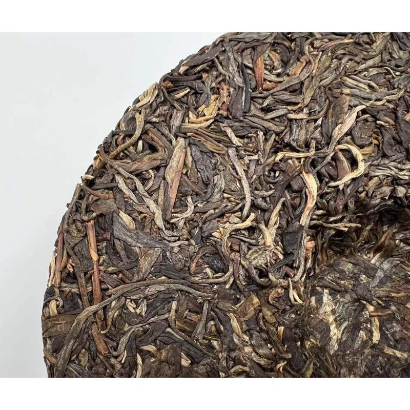 Pu-erh Tea 357g Ba Wang Qing Bin (Overlord Green Cake) Health Tea