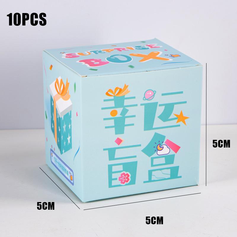 10 шт. Коробки-сюрпризы вслепую, пустые коробки, уличные торговцы, ночные рынки, мультяшная упаковка, подарочные наборы для лотереи