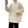 Hot Sale, Autumn and Winter New Casual Crew Neck Sweater Bottom Knitted Sweater Large Size Loose Sweater