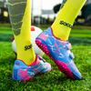 Außenhandel Kinderfußballschuhe Herren- und Damen-Sportfußballschuhe Stollen Grundschüler Hallenfußballspiel Trainingsschuh