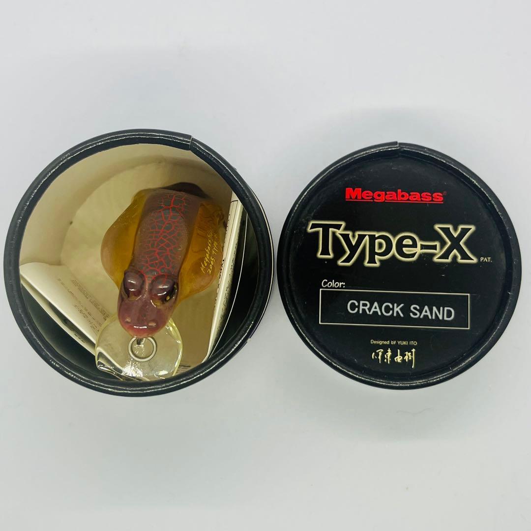 Used Megabass Type-X Crack Sand Unused Paper Package Included Old