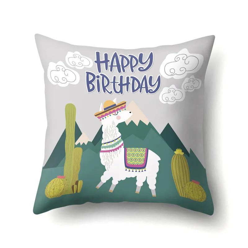 Cute Cartoon Animal Alpaca Print Pattern Cushion Cover Home Living Room Sofa Decor Square Throw Pillow
