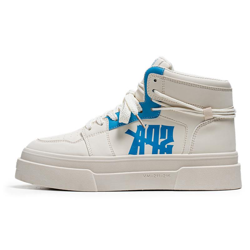 Men's New Autumn Shoe Interior Height Increasing Shoes Casual Commuting Shoe High Top Board Shoes Popular Fashionable Men's Shoe