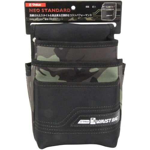 E-Value 3-Drawer Waist Pouch, Camouflage Green, Lightweight, EWB-3D-CGRN
