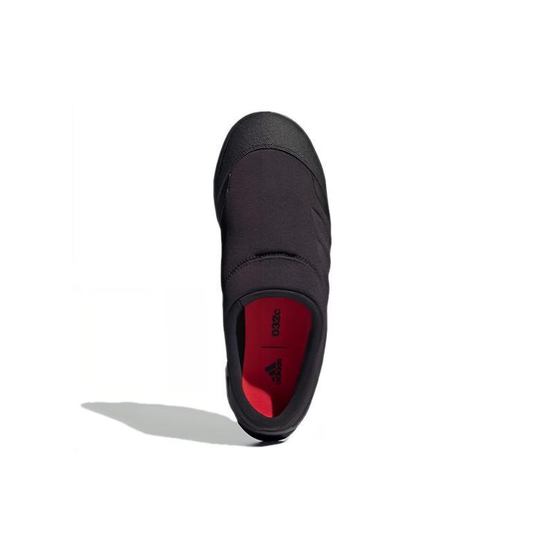 Adidas Gsg Mule 032c Czarne Trampki GZ5581