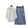 2024 Summer Plus Size Two-Piece: Youthful Loose Shirt & Elegant Denim Skirt