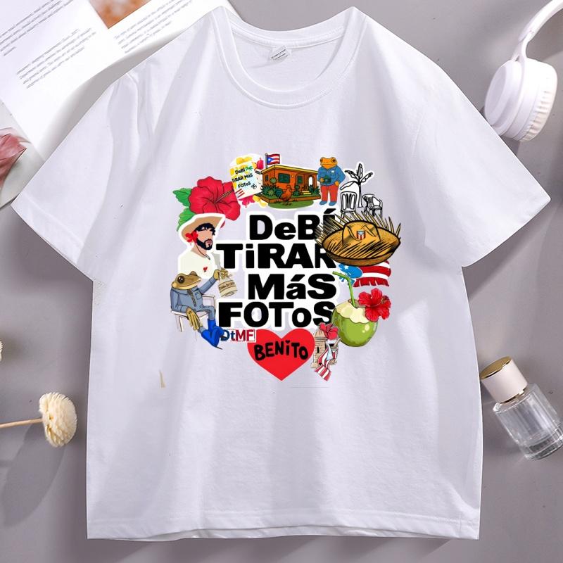 

DTMF Collage Bad Bunny T Shirt Unisex Women Benito Bowl Tshirt Debi Tirar Mas Fotos Frog Nuevayol TShirt Unisexs Designer Clothes 3XL
