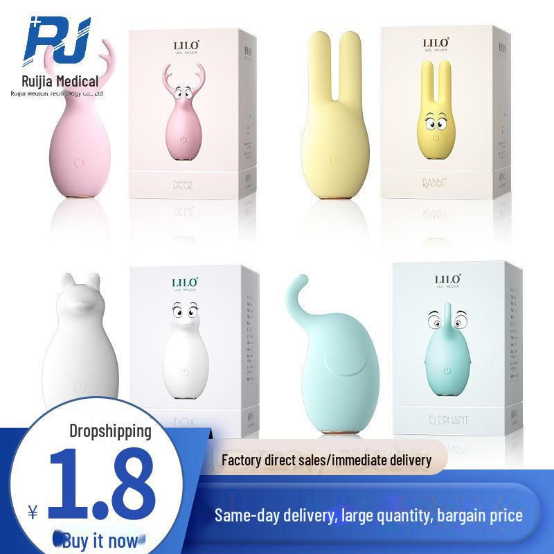 Lai Le Cute Fox-Deer-Rabbit-Elephant Wireless AV Vibrator for Women