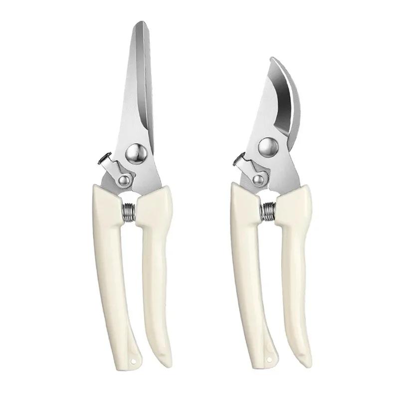 Pruning Garden Scissors Professional Garden Trimmer Orchard Scissors Hand Tools Bonsai Gardening Chopper Pruning Scissors
