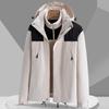 Men's & Women's 3-in-1 Detachable Outdoor Waterproof Jacket