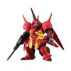 FW GUNDAM CONVERGE #9 [173.R Jaja] (single Item)