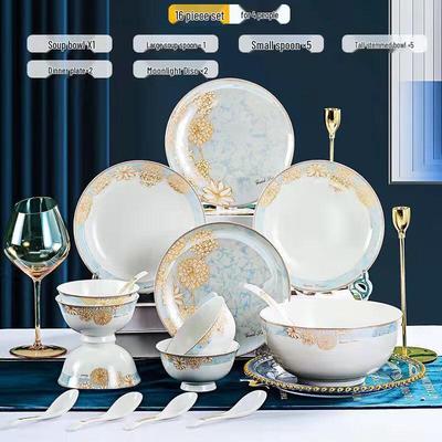 Huihuang Ceramic 16-Piece Dinnerware Set
