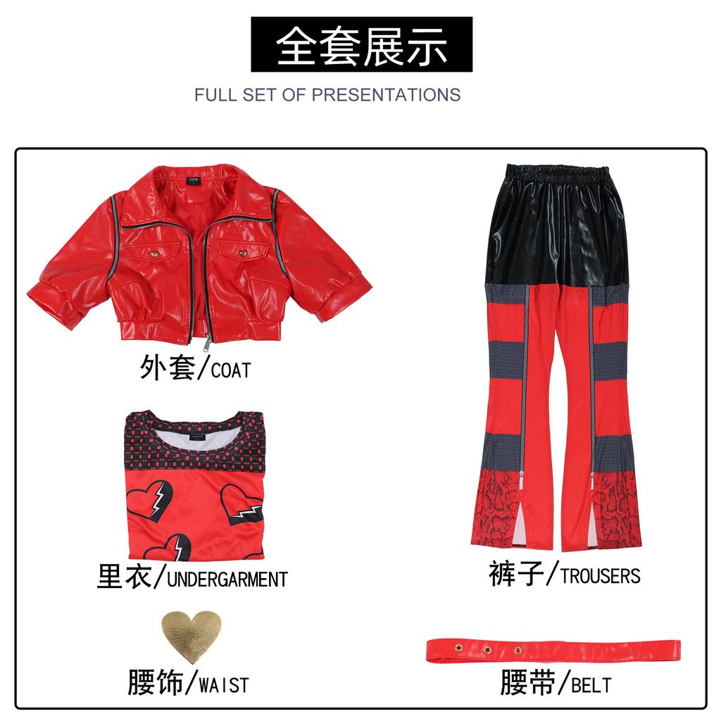 Cross-border Supply Descendants 4 **************aohong Cosplay Clothing, Queen Descendants Collection Set Cos Clothing