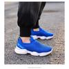 Boys Mesh Running Shoes Breathable Slip On Sneakers Kids Lightweight Soft Sole Athletic