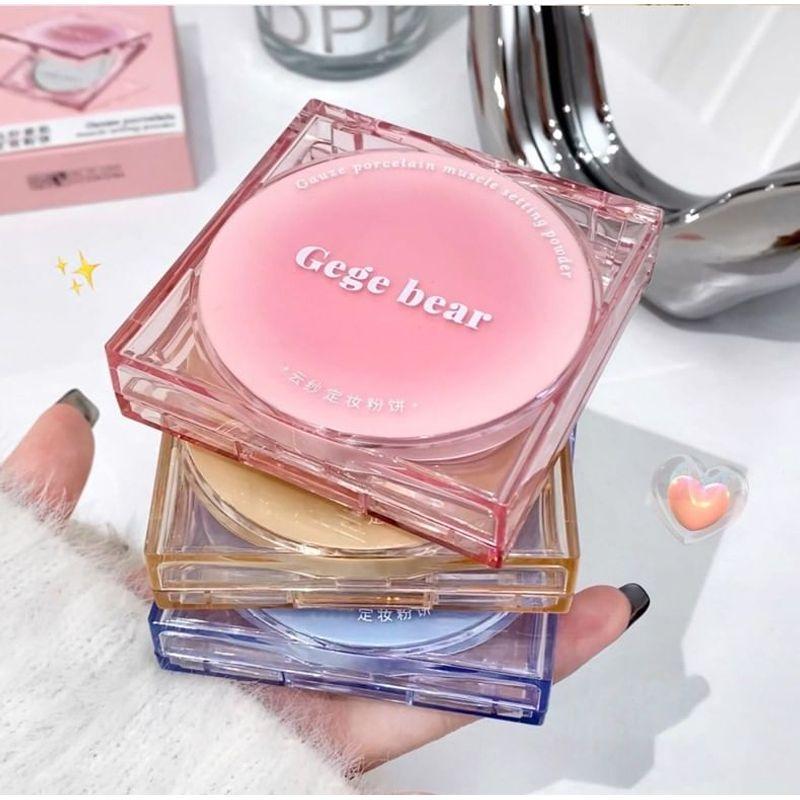 Gege Bear - Silky Setting Powder - 3 Colors