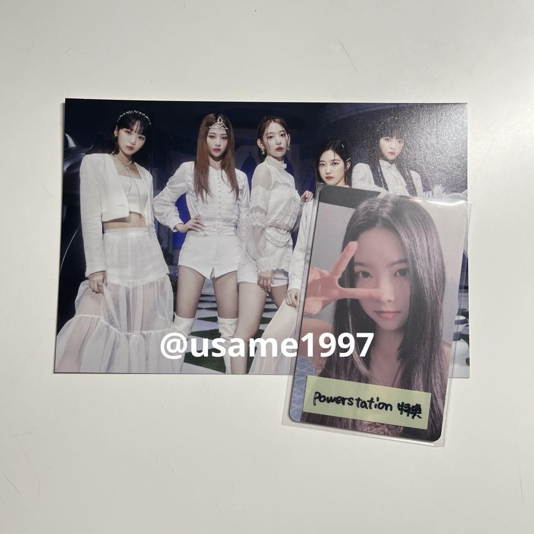 

[USED] LESSERAFIM FEARLESS Unche bonus included