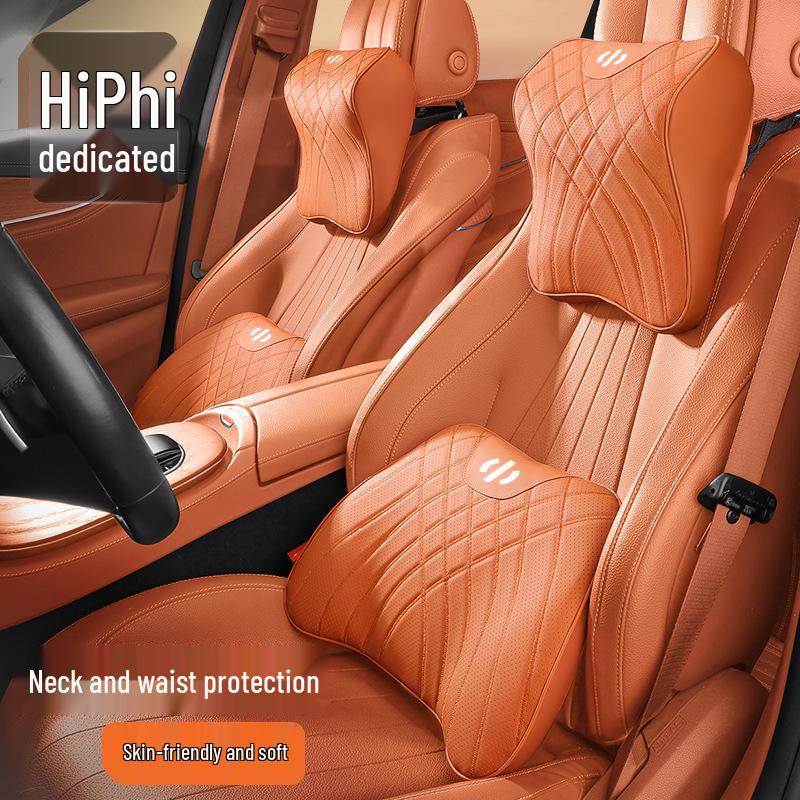 HiPhi Y/X Headrest Neck & Lumbar Support Pillow - Car Interior Accessory