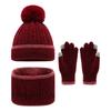 Knitted Winter Hat Scarf Gloves Thicken Toddler Winter Hat New Thickened Knitted Hat  Outdoor Use