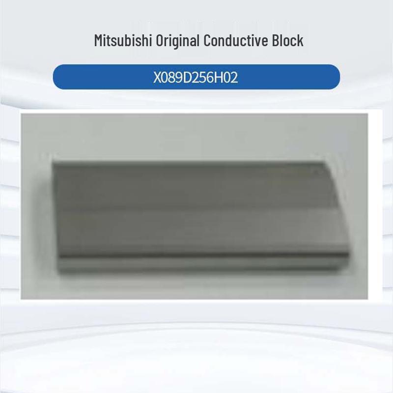 Mitsubishi Original Conductive Block