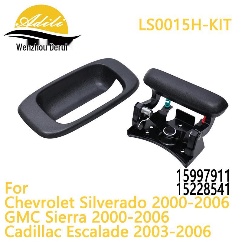 GMC Sierra & Chevrolet Silverado Black Tailgate Handle 15997911/15228541 чёрный