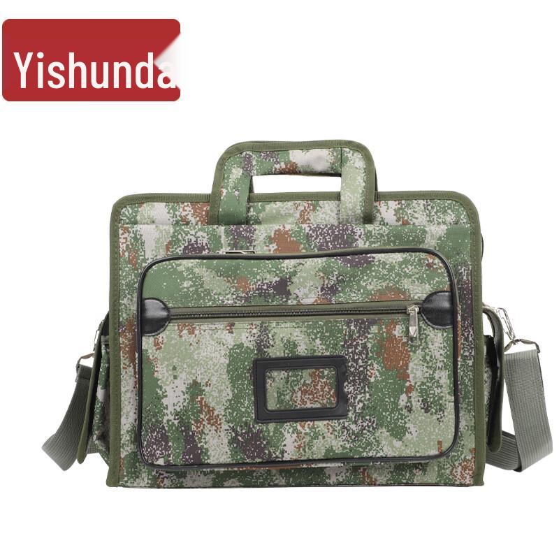 Yisunda Camouflage Laptop Briefcase