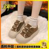 Velcro Sports Board Shoes Women's 2025 Autumn and Winter New Versatile Thick-soled Lightweight Casual Moral Training Shoes Velvet Bread Shoes
