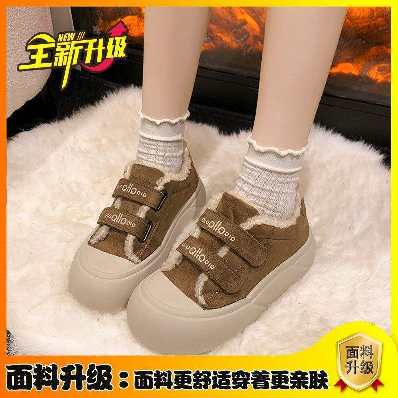 Velcro Sports Board Shoes Women's 2025 Autumn and Winter New Versatile Thick-soled Lightweight Casual Moral Training Shoes Velvet Bread Shoes
