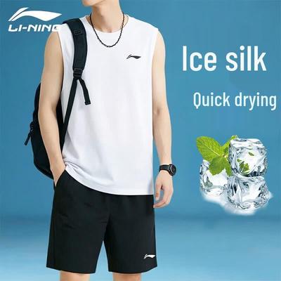 Unisex Summer Quick-Dry Running & Training Set